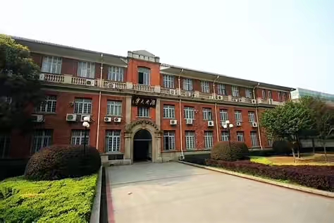 湖南各大学排名及录取分数线
