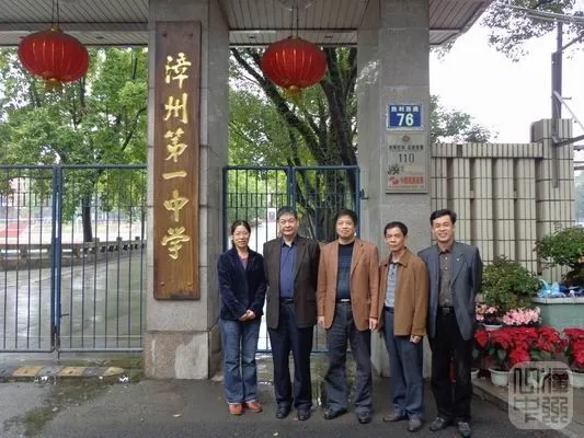 这位漳州人候选2021年度全国教书育人楷模