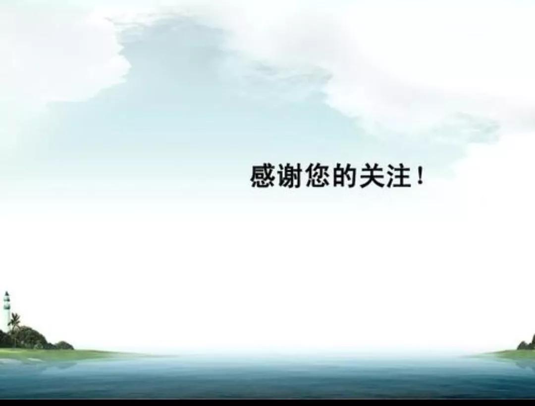 年轻人靠运动，老年减肥靠什么？中医指导餐桌上的“减肥降脂药”