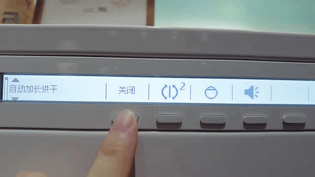 家電高端秀：幾萬塊的洗烘到底貴在哪？寧波阪急ASKO探店分享