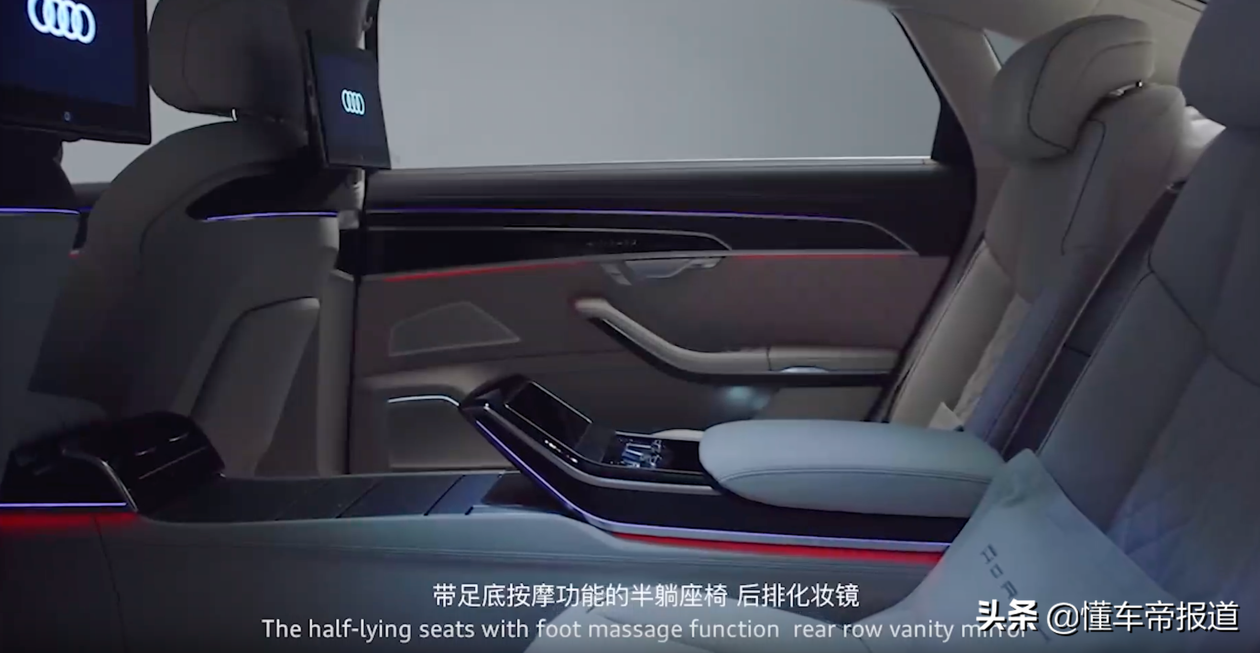 新车 | 中国专属！全新奥迪A8L Horch发布，车身再加长、对标迈巴赫