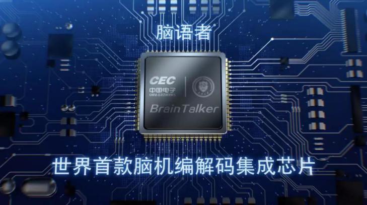 建校124年！本期推送，就是过去1年天津大学的