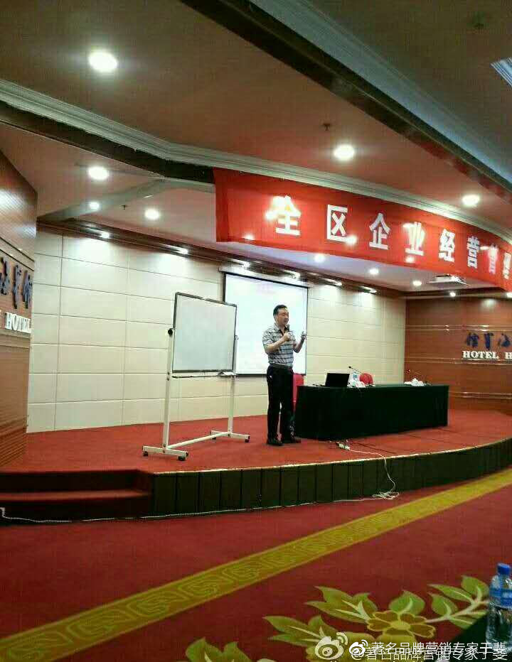 于斐老师谈：产品市场破局，要构建用户心智想象的消费场景