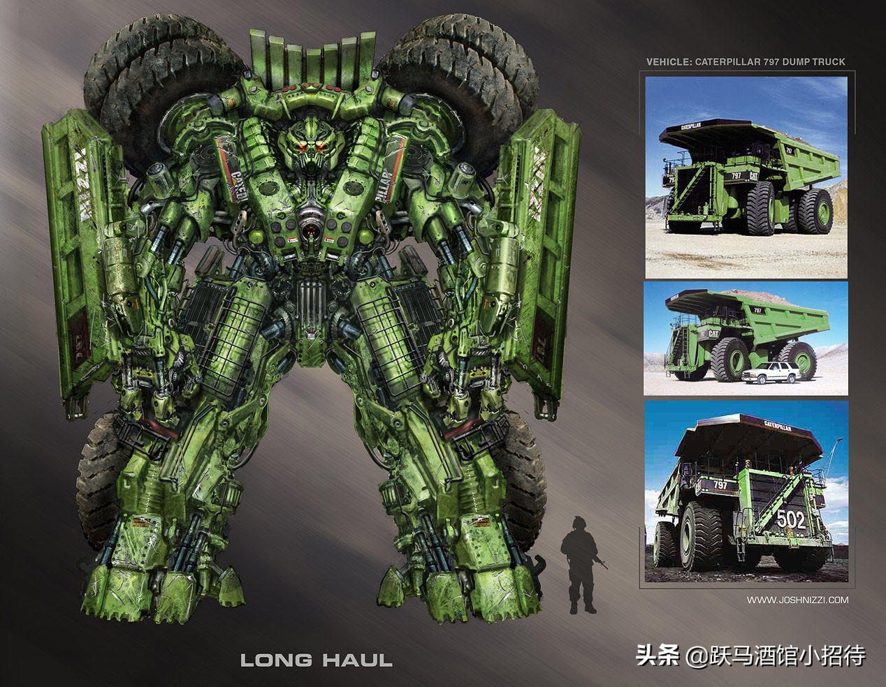 《变形金刚》电影剧情梳理「解说」 _晶羽科技