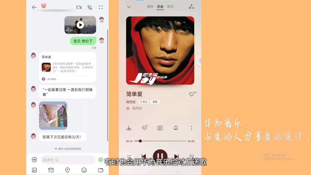 有了“万能”的互联网，我们还需要认真生活吗？
