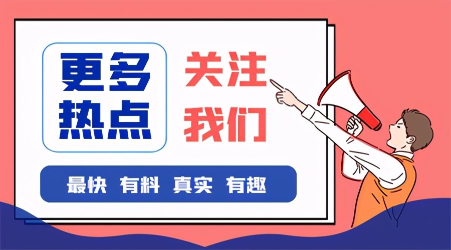 家庭网络搭建高阶教程：升级2.5G和WIFI6无线路由器