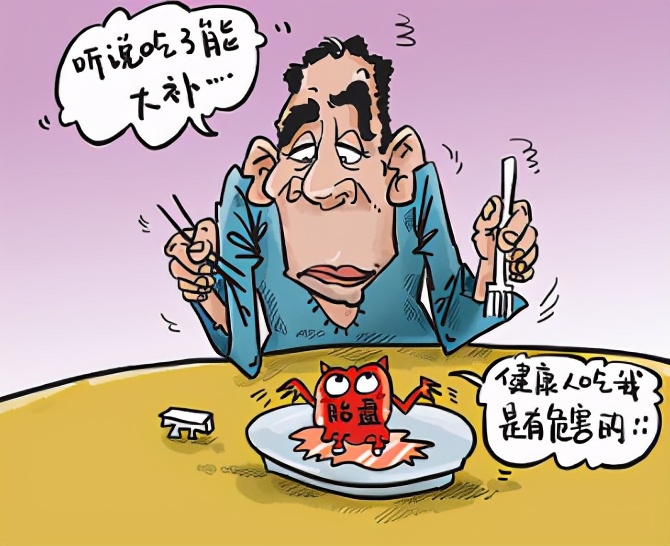 黑市上人体胎盘泛滥，竟然是为了食用！真的能滋补身体吗？