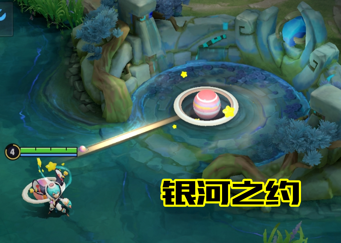 李元芳5皮肤“棒棒糖”一览，放风筝的不如上太空的？都有细节