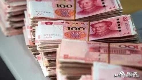 突发！又一银行宣布破产，473万储户的血汗钱怎么办？