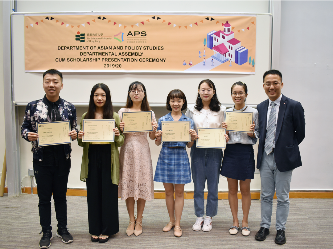 公共政策及管理硕士课程（MPPM）2022年春季招生现已开启