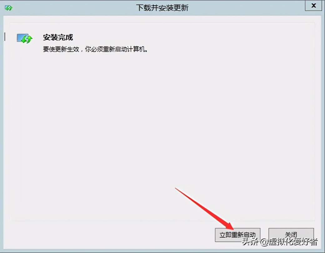 最全整套企業雲桌面（Citrix+XenApp&XenDesktop）部署手冊