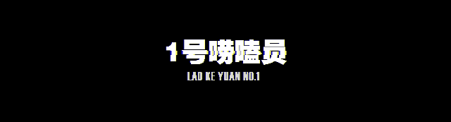 罗晋与唐嫣因戏结缘，从荧幕情侣到现实恋人，两人低调恋爱多年最终步入婚姻殿堂。