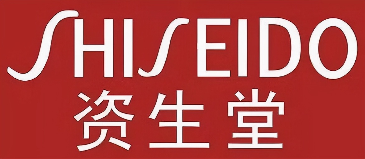 资深堂logo图片