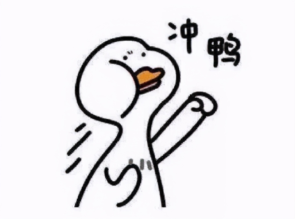 2021年中级会计通关必备：帮你高效备考，附各科目备考详解