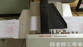 「高考试卷」短暂的一生！一张试卷如何从无到有？