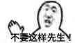 Pygame实战：下五子棋吗？信不信我让你几步你也赢不了？