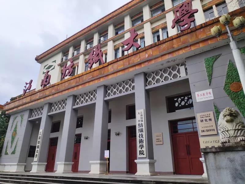 坐标湖南，影视剧取景地，高颜值食堂吃遍网红美食！这所高校