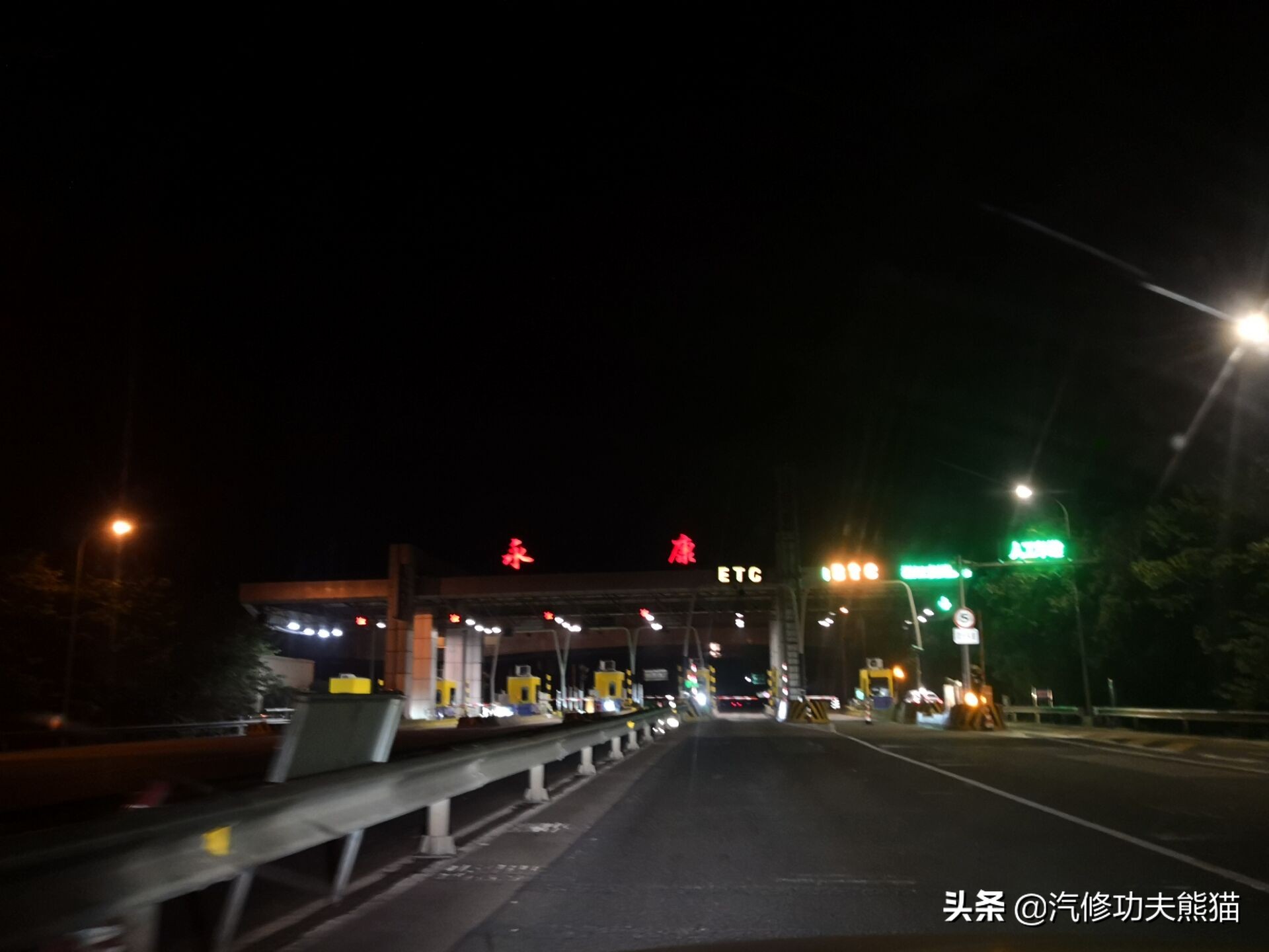 江西车友奥迪A4L严重烧机油500公里一升忍无可忍来永康解决