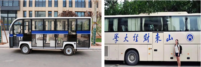 智慧教室、临靠景点，空调暖气一应俱全！山东财经大学等你来