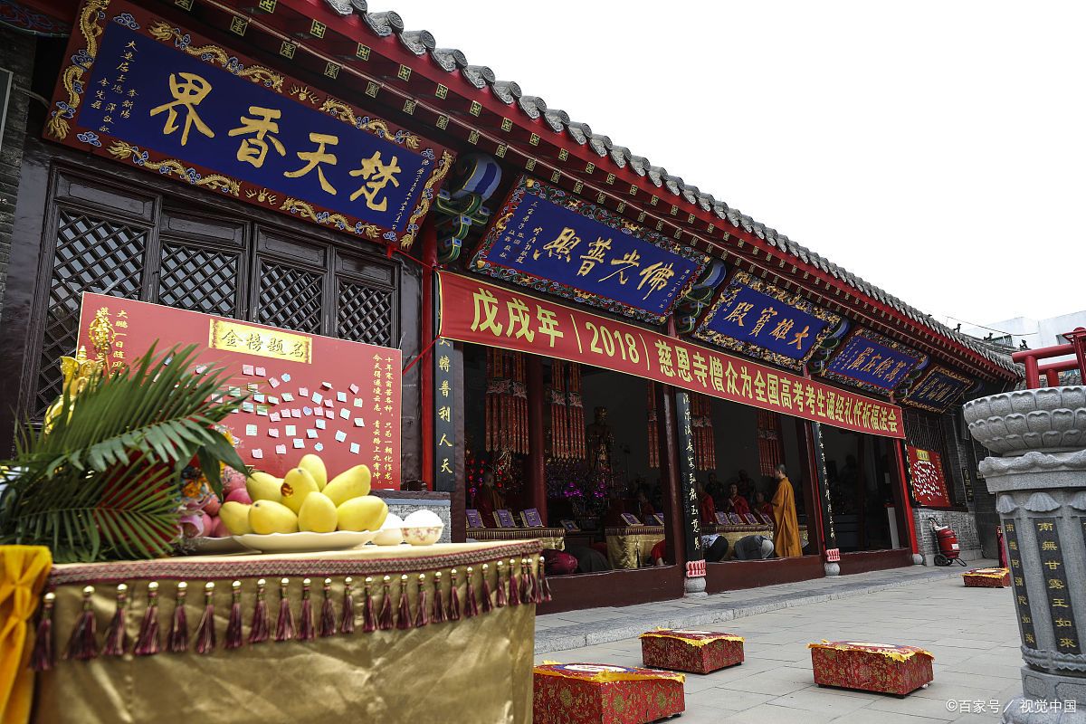 辽宁大学排名榜单公布，榜首名副其实，前五“扎堆”这两个城市