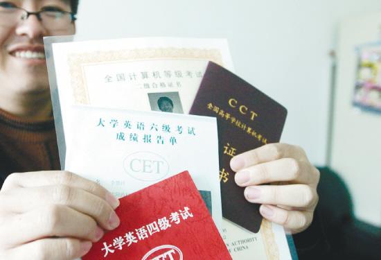 云校生：大学生在大学期间，应该做的4件重要事，你做了吗？