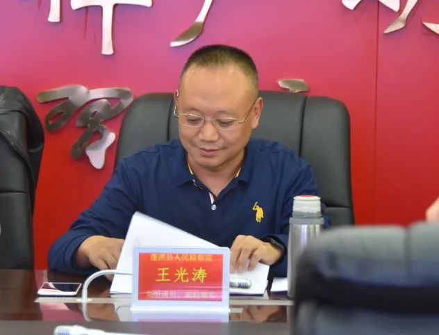 分析形势,增添措施 全力冲刺年度目标工作_蓬溪县人民检察院