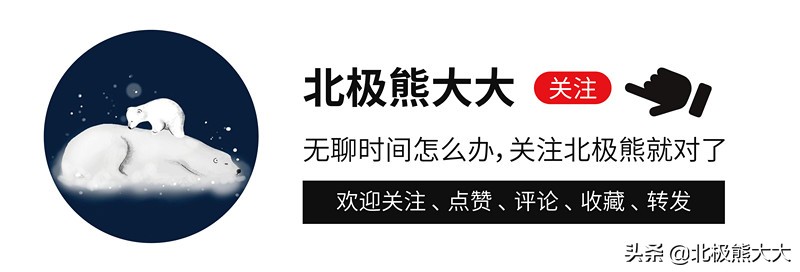 王沁宜照片,王沁宜 洪金寶,王沁宜資料_達一風水網