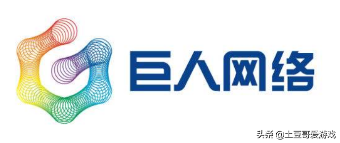 中国十大游戏公司及代表作，曾经的盛大游戏，现已更名盛趣游戏
