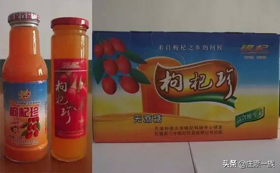 那些年曾经畅销全国的河北品牌，曾经石家庄骄傲，如今不愿提及