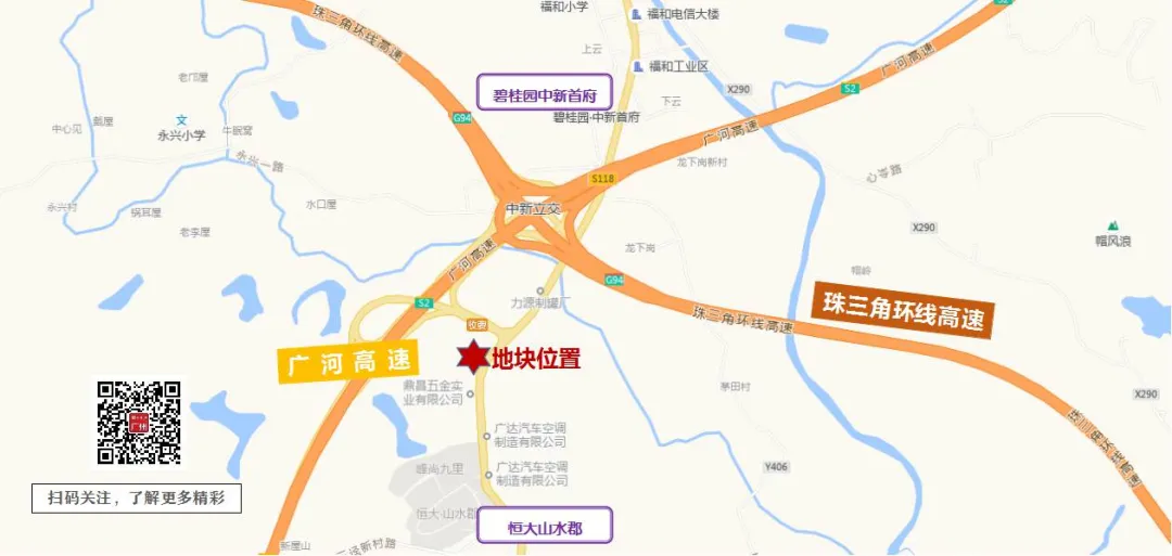 49.4亿起！增城雄开挂！7宗地齐上阵，简村降1亿回炉