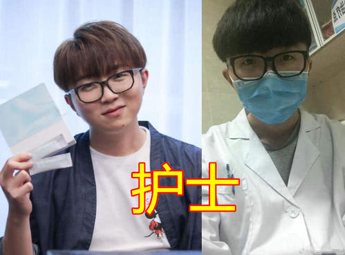 华晨宇评毛不易：从来没期待过你的歌！不认可背后源于人生经历？