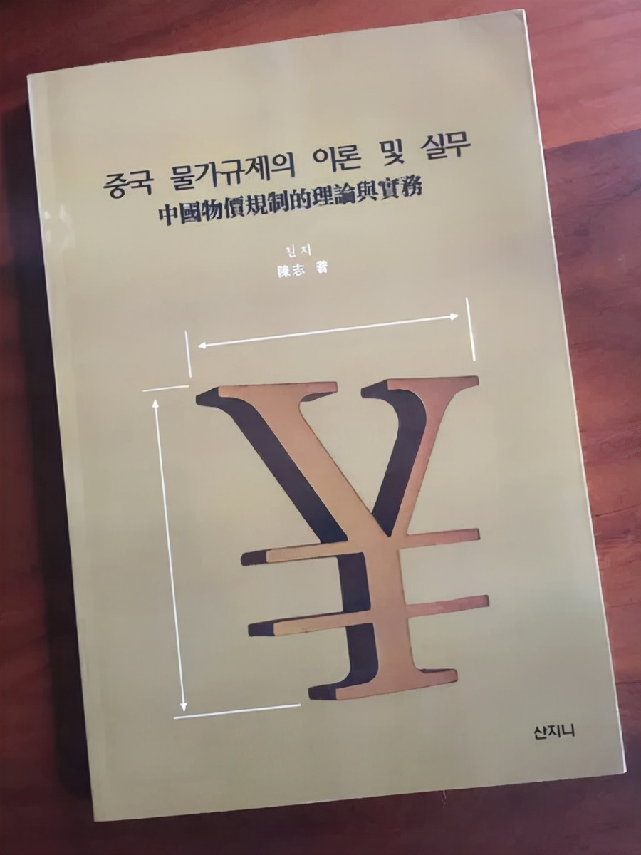 重庆坤源衡泰（昆明）律师事务所：十大中心，臻于至善