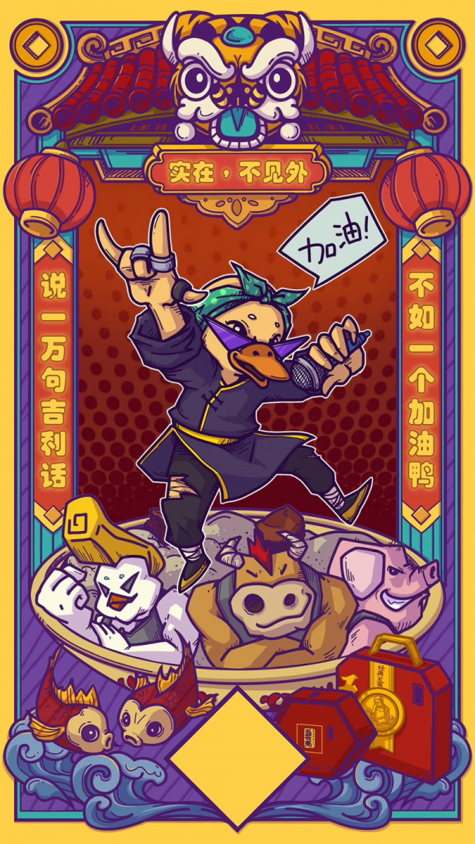 一流的原画师、设计师究竟能有多赚钱？哔哩哔哩主美的老师揭内幕