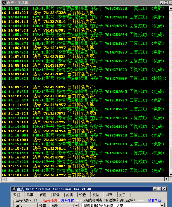 学了那么多引流的方法，你为什么还学不会引流？