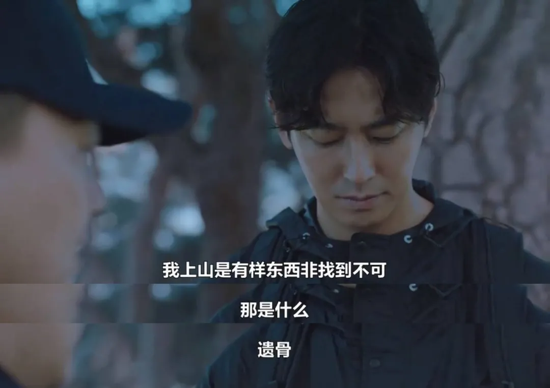 号称投资1.2亿的《智异山》,全智贤竟然翻车了