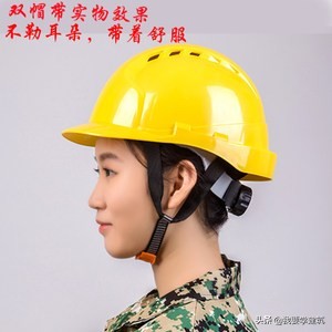 工地戴白色安全帽的是干什么的（工地不同颜色帽子的代表）