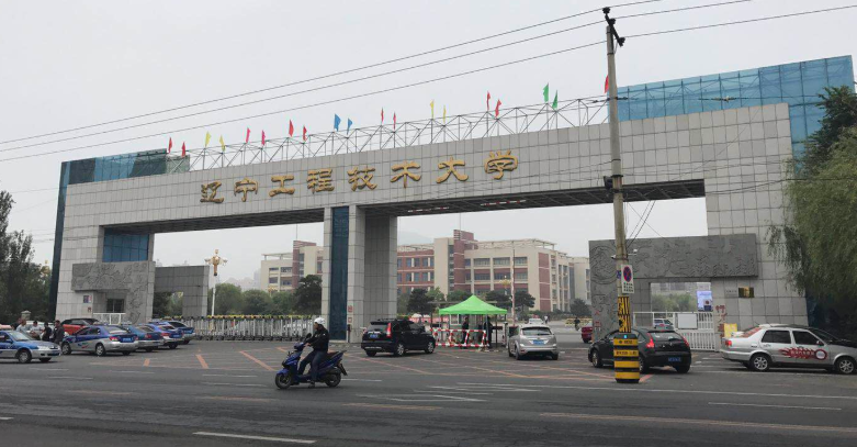 辽宁这5所大学实力强悍，被人民日报公开表扬，明年考生多留意