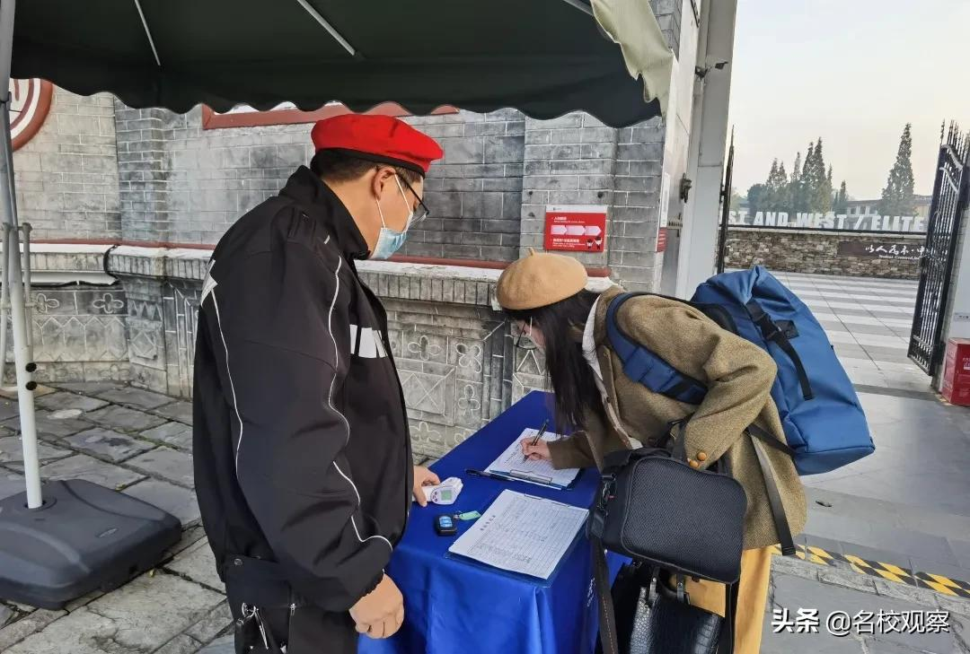 成都宏文,严守疫情防控阵地,筑牢校园安全屏障,确保师生安全健康