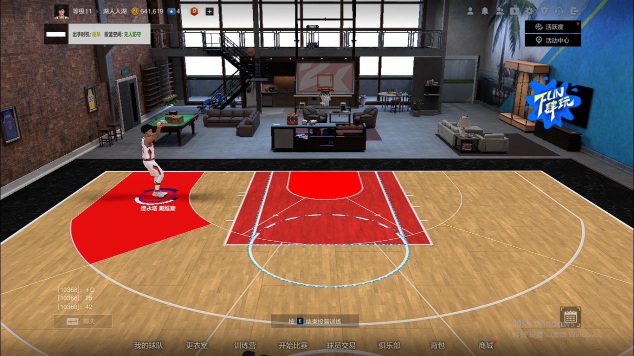 nba2k模型怪有哪些(NBA2K：70万的内线模型怪，名字