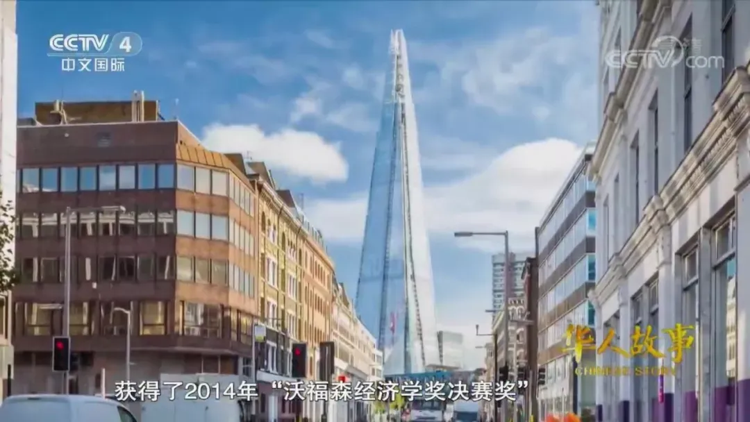 央视报道！毕业陕西，她创下多个第一，当选英国皇家规划学会主席