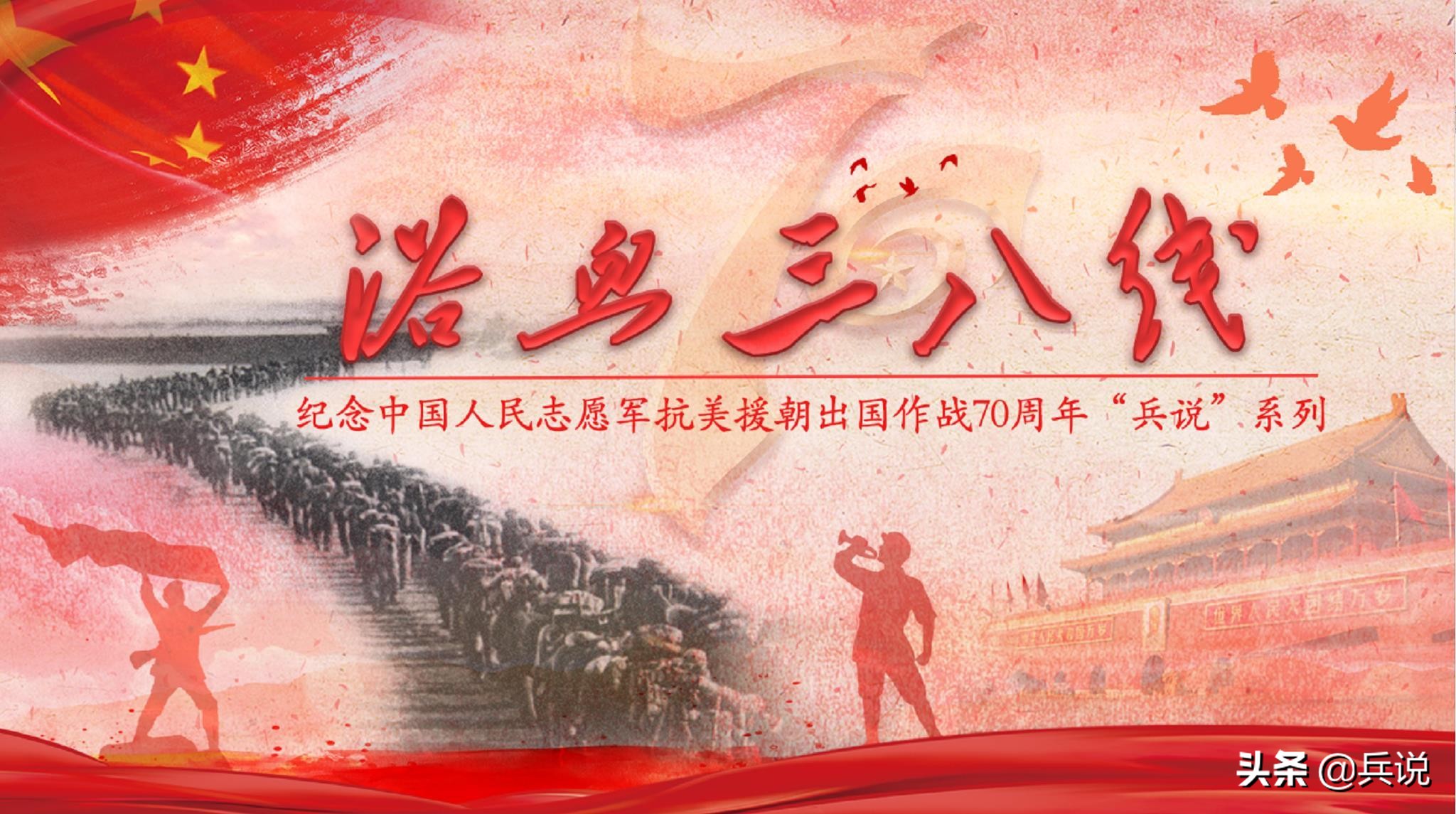 180师遭重创，刘邓等4人求情，主席网开一面，王近山戴罪立功