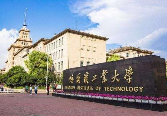 因工科实力强劲，这所高校被称为中国“麻省理工”，很受业界认可