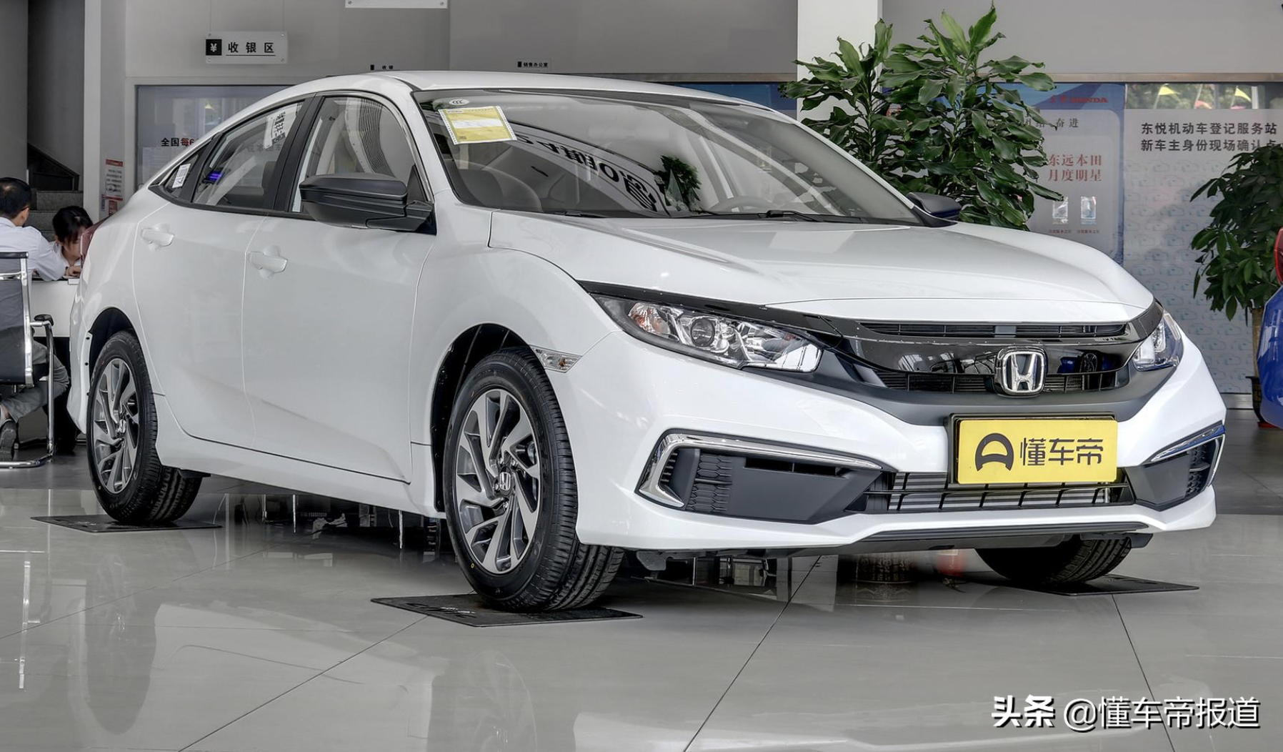 新车 | 迎战思域？大众新款速腾将于广州车展亮相，外观调整