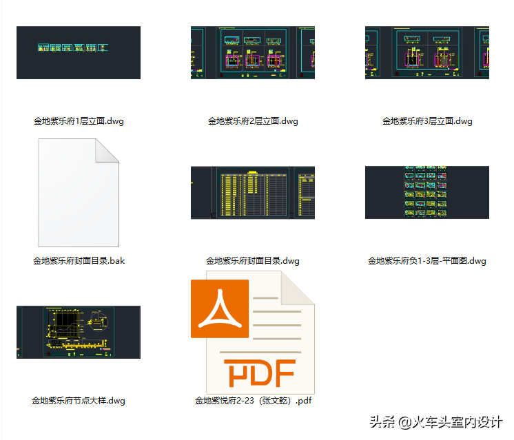 新中式別墅室內裝潢設計CAD施工圖紙+3D模型+效果圖儒雅禪意