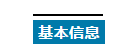 七冠王小说(「好书推荐」人工智能不会做什么？)