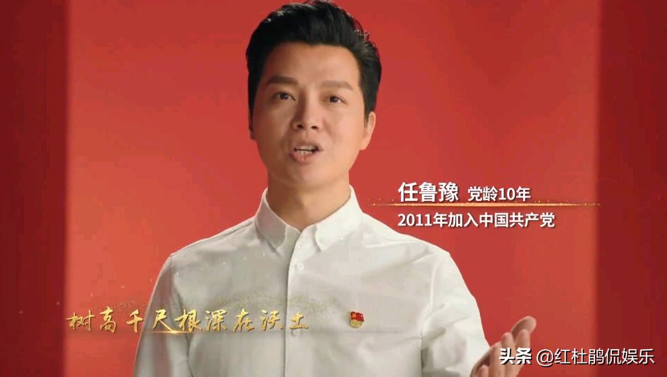 众多央视主持人党龄曝光，纳森以34年居首，联播组刚强7年很意外