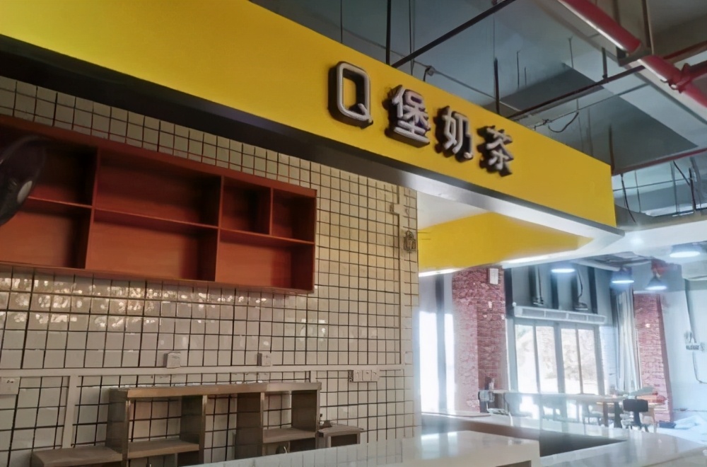 广东科贸职业学院学费宿舍费学校环境宿舍环境怎么样