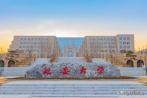 陕西各高校一级学科博士和硕士点