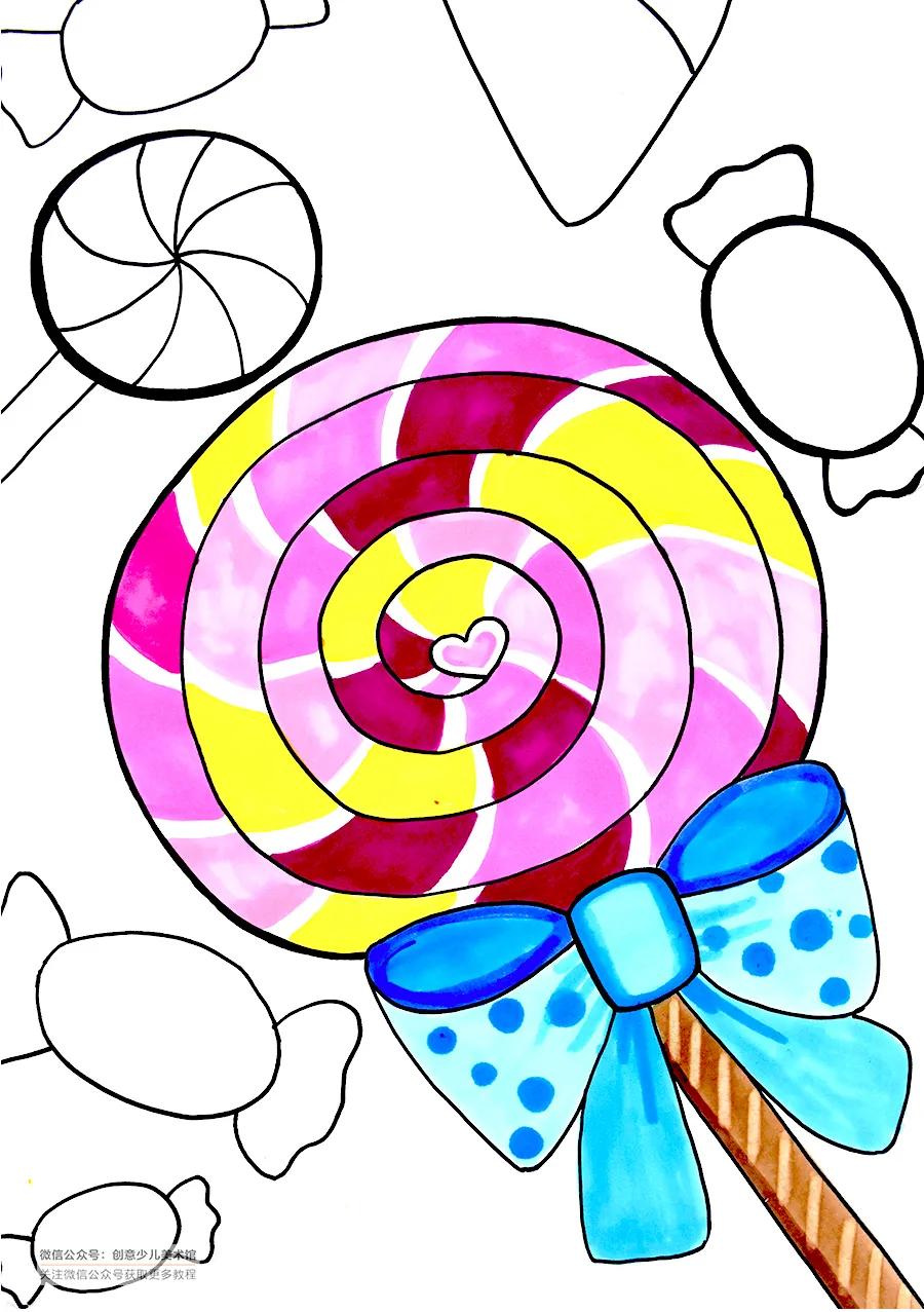 儿童画教程 | 水彩笔色彩练习课程《五颜六色的棒棒糖》
