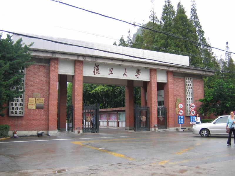 958大学（华东8所985大学）